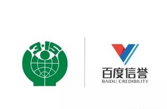 星力摇钱树游戏介绍